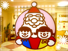 予約サイトへ登録する